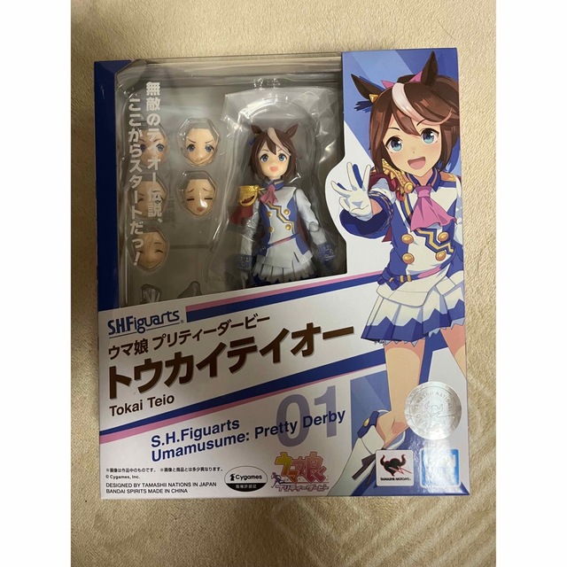 SHFiguarts 01 トウカイテイオー フィギュアーツ