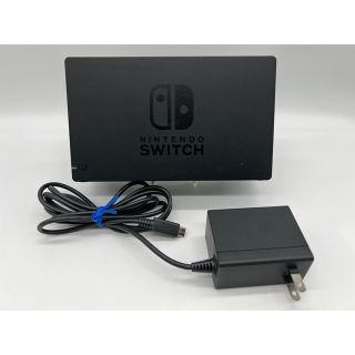 Nintendo Switch - 任天堂 Switch純正品 スイッチ(ドック)＋AC ...