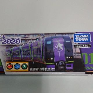 タカラトミー(Takara Tomy)のプラレール ぼくもだいすき！ たのしい列車シリーズ エヴァンゲリオンミュースカイ(鉄道模型)