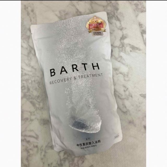 バース　薬用BARTH 中性重炭酸 入浴剤 15g×90錠 30回　未開封　新品