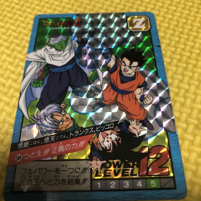 ドラゴンボール超 スーパーヒーロー トランクス 孫悟天 プリズム カードダス