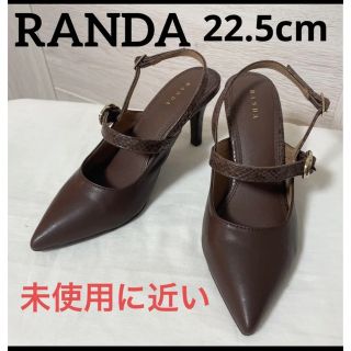 ランダ(RANDA)の【未使用に近い】RANDA  パンプス(ハイヒール/パンプス)