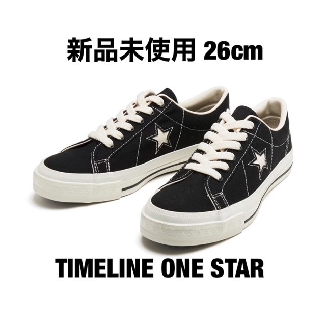 新品 26cm CONVERSE TIMELINE ONE STAR J VTG 1