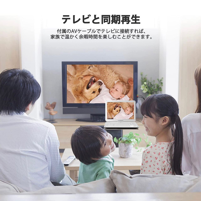 ポータブルDVDプレーヤー 15インチ dvdプレーヤー 1280*800