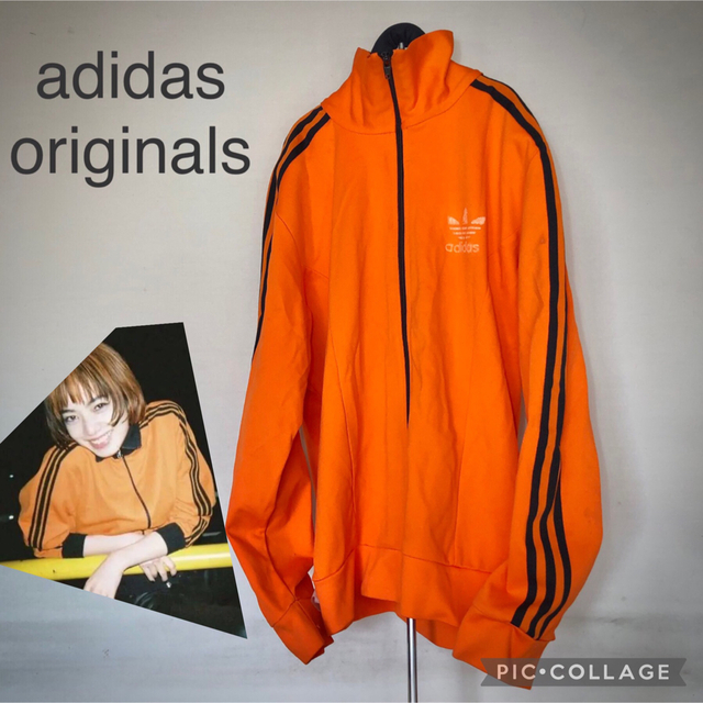 adidas originals トラックジャケット