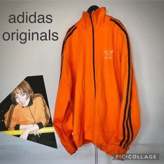 80s adidas オリジナルス トラックジャケット オレンジ〇10-129m