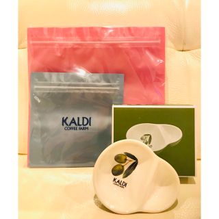 カルディ(KALDI)のカルディ　オリーブ皿&ジッパーバッグ　セット(ノベルティグッズ)