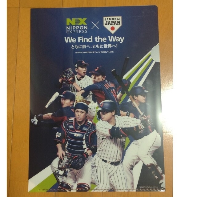 WBC・クリアファイル・カレンダー スポーツ/アウトドアの野球(記念品/関連グッズ)の商品写真