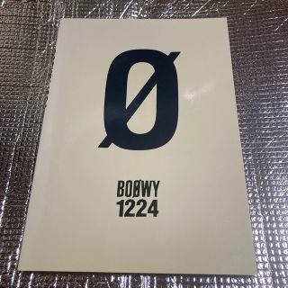 バンドスコア BOOWY 1224 楽譜(ポピュラー)