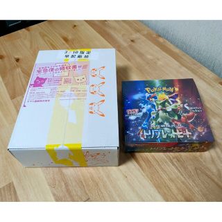 ポケモン - ポケモンカード トリプレットビート 未開封BOX シュリンク