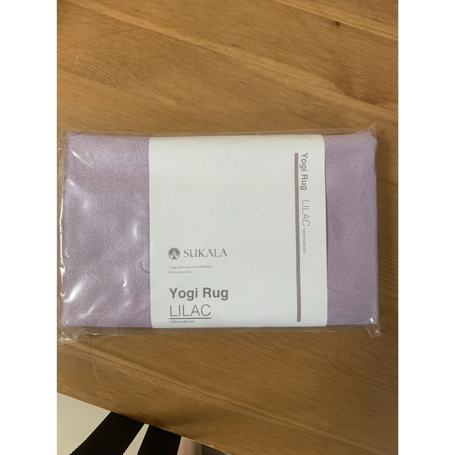 SUKALA Yogi Rug ヨガラグ lava ライラック １個