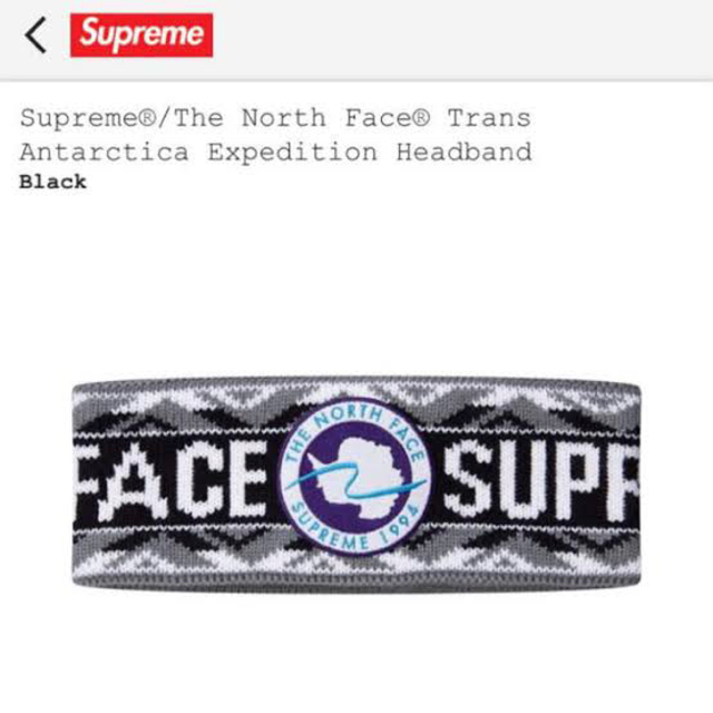 Supreme - supreme the north face headbandの通販 by ma's shop ...