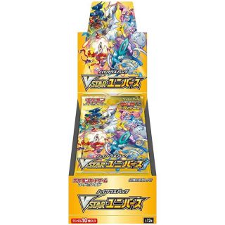 ポケモンカード　vスターユニバース　6BOX シュリンク付き(Box/デッキ/パック)