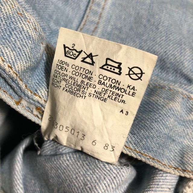 80s フランス製 Levi's 70506 0217 デニムジャケット