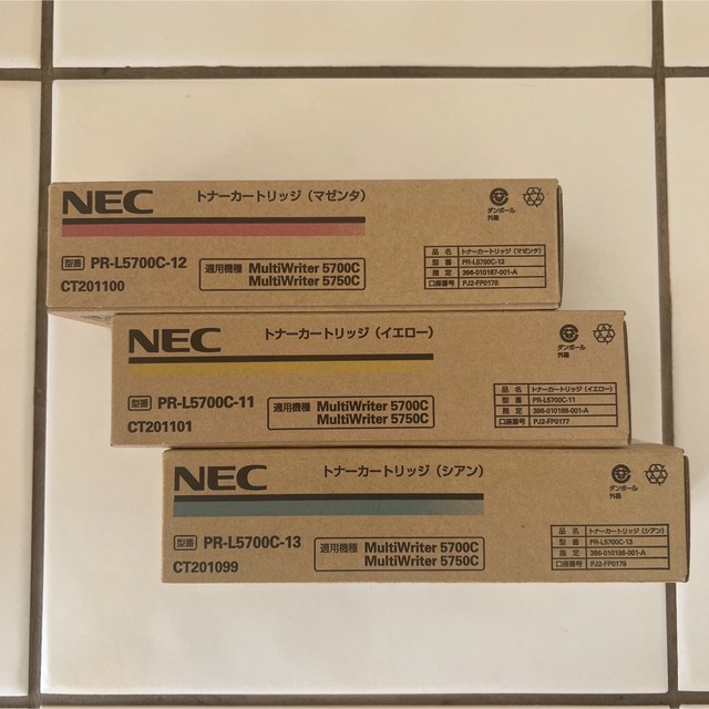 NEC NEC レーザープリンター 純正 トナーカートリッジ PR-L5700C 3色の通販 by Mu's shop｜エヌイーシーならラクマ