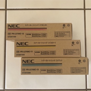 エヌイーシー(NEC)のNEC レーザープリンター 純正 トナーカートリッジ PR-L5700C 3色(PC周辺機器)