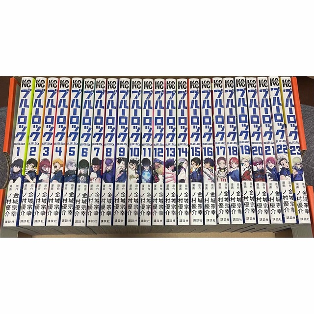 希少☆ 旧 デジモンカード ガイオウモン Bx 121 希少☆ 旧 デジモンカード ガイオウモン Bx 121