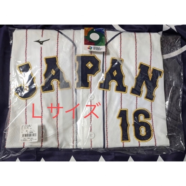 2023年WBC侍ジャパン大谷翔平選手モデルレプリカユニフォーム Lサイズ ...