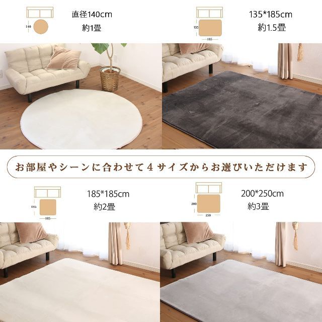 【サイズ:200×300cm(約4.5畳)_色:ライン柄・グレー】Colorsr 8