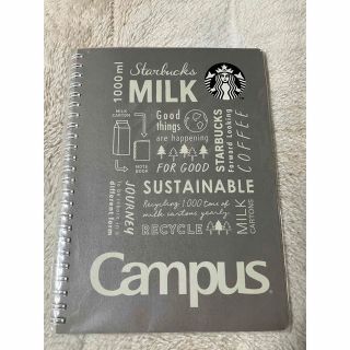 スターバックス(Starbucks)のスターバックス キャンパスリングノート グレー(ノート/メモ帳/ふせん)