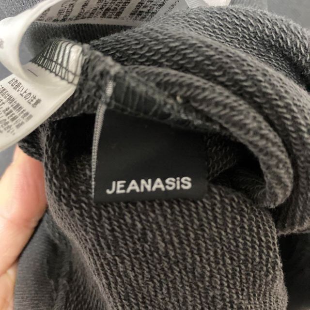 JEANASIS(ジーナシス)のJEANASIS ジーナシス　レディース　ハーフジップ　スウェット　FREE レディースのトップス(トレーナー/スウェット)の商品写真