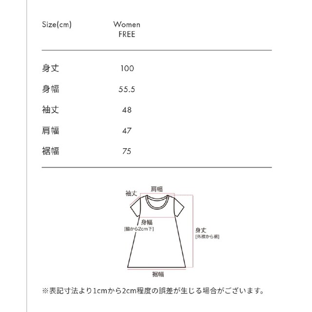 フォックスフェイス  コーデュロイシャツワンピース 5