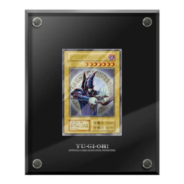 新品 ブラックマジシャンステンレス 10000個限定 新品 ブラックマジシャンステンレス 10000個限定