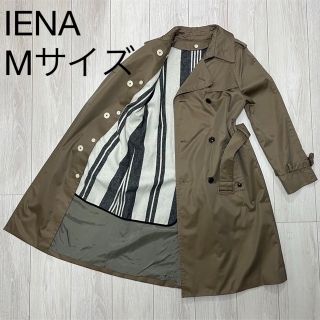 イエナ(IENA)のIENA ライナー付 トレンチコート ベルト 玉虫色 38(トレンチコート)