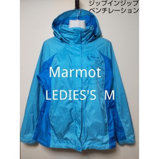 マーモット(MARMOT)の【Marmot  マーモット】プレシップジャケット(その他)