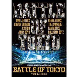 ザランページ(THE RAMPAGE)のBATTLEOFTOKYO DVD 本日限定値下げ(ミュージシャン)