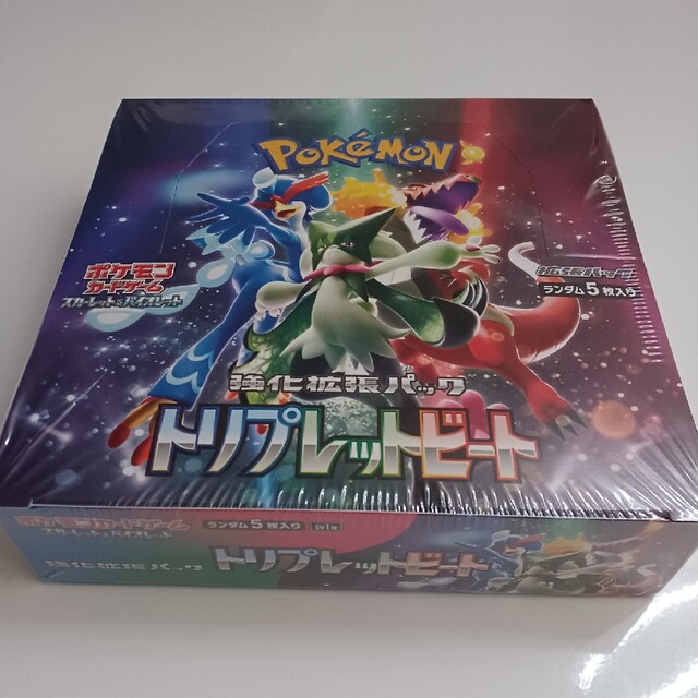 ポケカ トリプレットビート BOX シュリンク付き ポケカ トリプレットビート BOX シュリンク付き