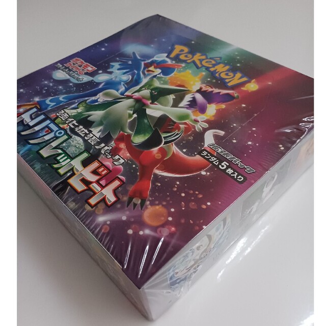 ポケカ トリプレットビート BOX シュリンク付き-