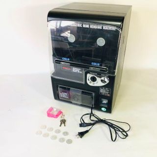 オンライン売り Apice 自販機型保冷庫 保冷庫 AP AVM-400(BK) 自動販売