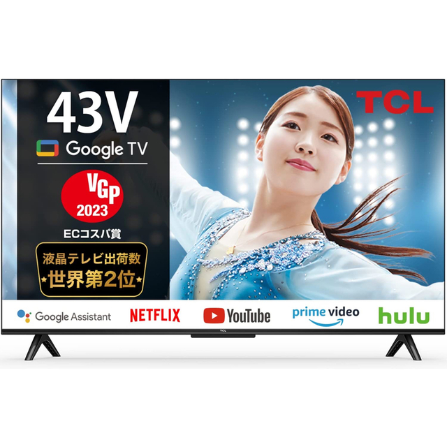 新品未開封 43P635 43インチ  4K 液晶テレビ (Google TV)