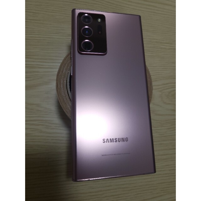 galaxy note 20 ultra ミスティックブロンズ 256gb 2 スマホ/家電/カメラのスマートフォン/携帯電話(スマートフォン本体)の商品写真