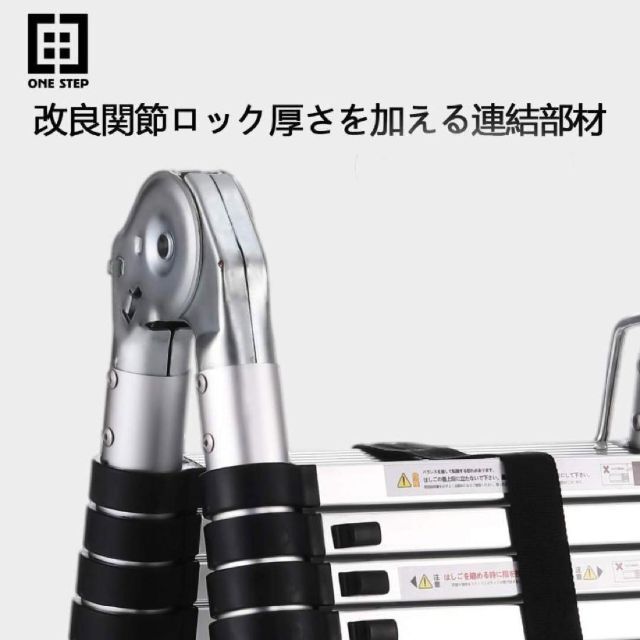 伸縮はしご 2.5+2.5m 最長5m 耐荷重150kg 脚立兼用 アルミ製