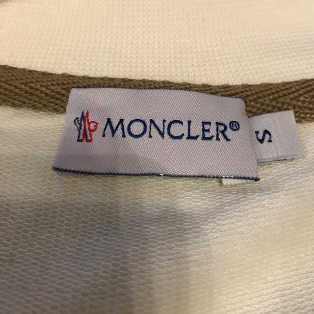 MONCLER(モンクレール)のモンクレール ジャージ メンズのトップス(ジャージ)の商品写真