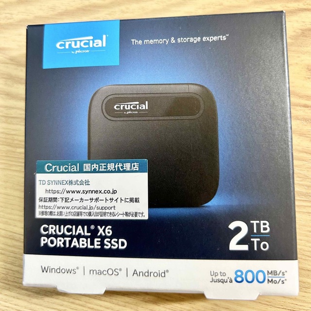 新品未使用! Crucial X6 外付け SSD 2TB 国内正規代理店販売 新発売