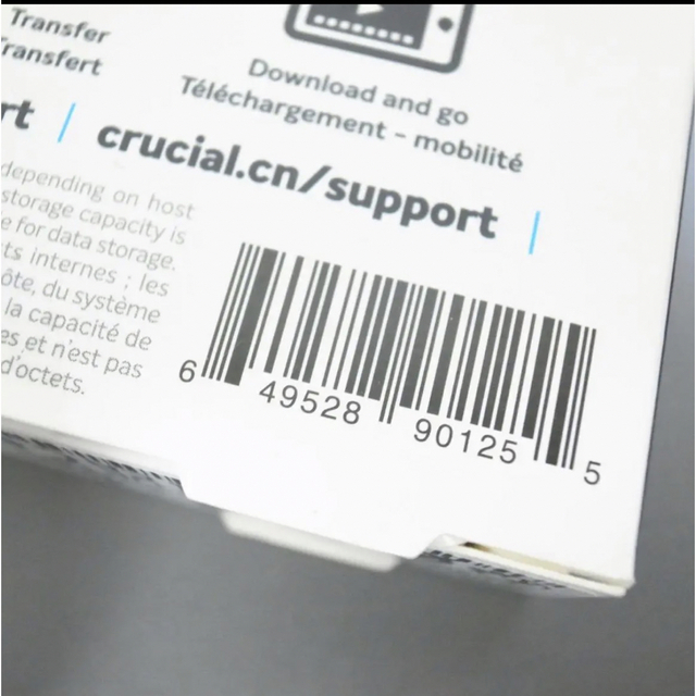 新品未使用! Crucial X6 外付け SSD 2TB 国内正規代理店販売の通販 by