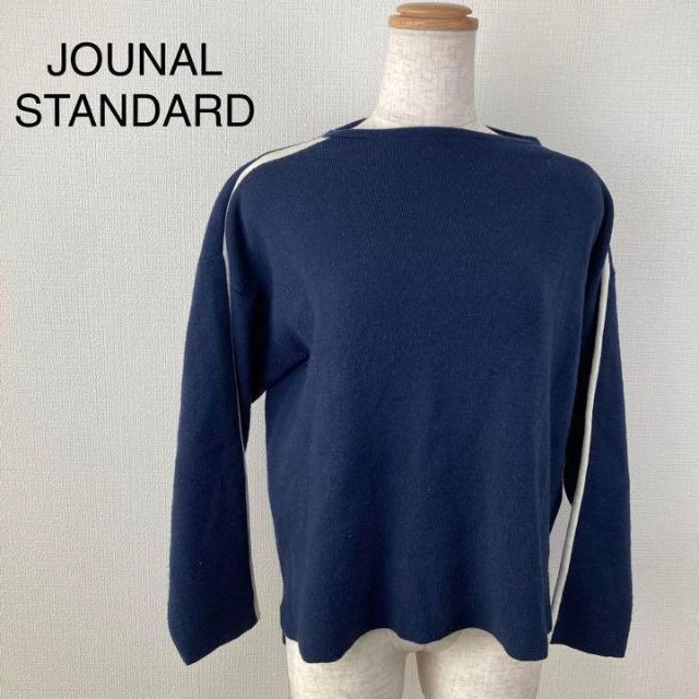 JOUNALSTANDARD セーター　フリーサイズ　ブルー