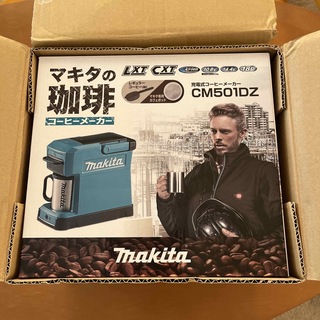 Makita - マキタ 充電式コーヒーメーカー