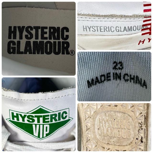 HYSTERIC GLAMOUR(ヒステリックグラマー)のヒステリックグラマー　スニーカー　ハイカット　ロゴ　ヒス ガール　ホワイト　白 レディースの靴/シューズ(スニーカー)の商品写真