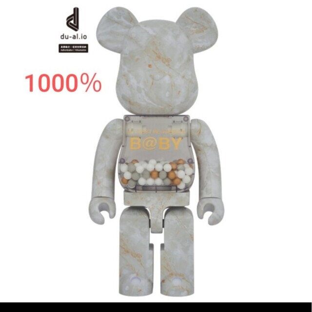 BE@RBRICK(ベアブリック)のMY FIRST BE@RBRICK B@BY MARBLE(大理石) Ver. エンタメ/ホビーのフィギュア(その他)の商品写真