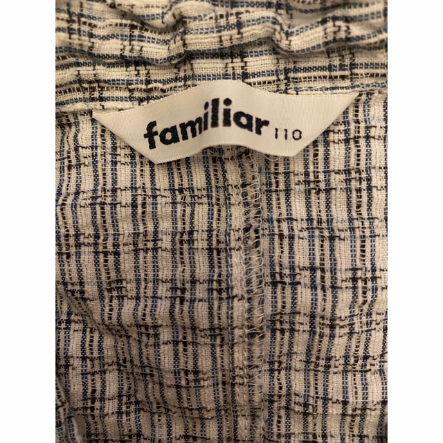 familiar(ファミリア)のfamiliar 甚平 キッズ/ベビー/マタニティのキッズ服男の子用(90cm~)(甚平/浴衣)の商品写真