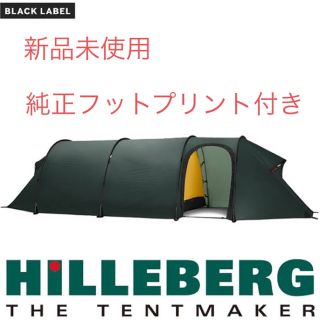 ヒルバーグ(HILLEBERG)の【新品】ヒルバーグ ケロン4GT グリーン(その他)