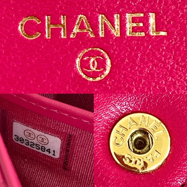 CHANEL(シャネル)のCHANEL 19 マトラッセ ラム 長財布 フラップウォレット ピンク レディースのファッション小物(財布)の商品写真