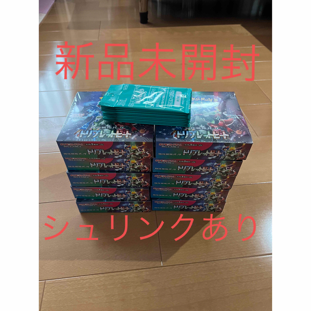 ポケモンカード　トリプレットビート　シュリンク付　10BOX  未開封エンタメ/ホビー