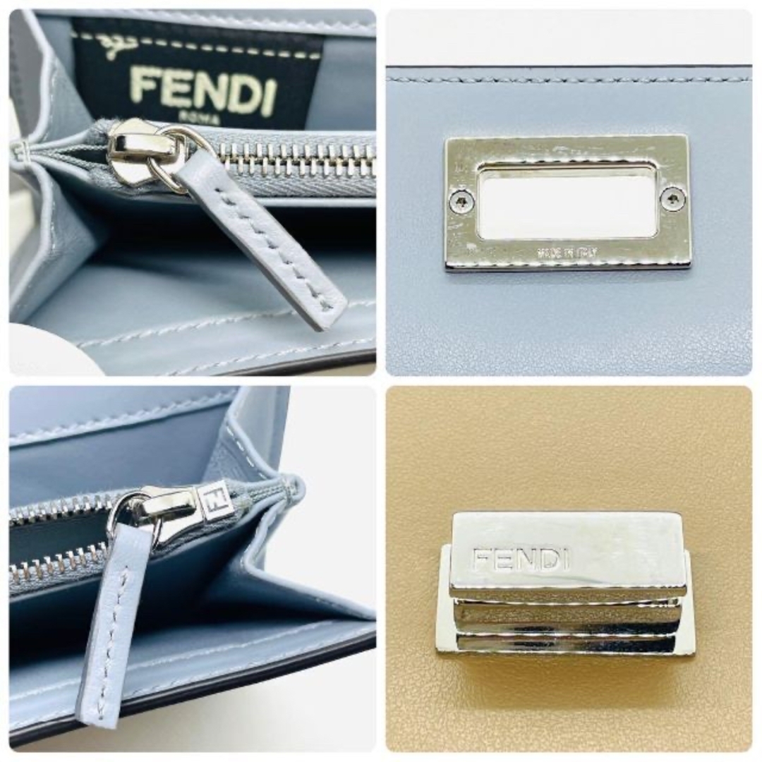 FENDI - 【美品】フェンディ 長財布 ピーカブー レザー ブラウン ...