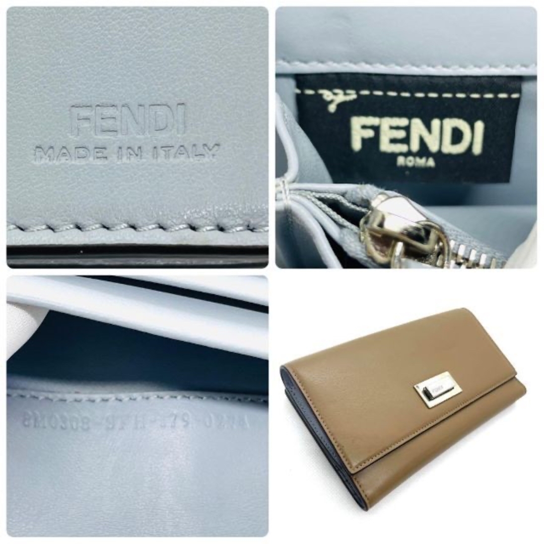 FENDI - 【美品】フェンディ 長財布 ピーカブー レザー ブラウン