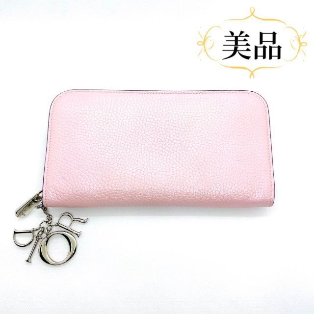 美品】ディオール 長財布 レア ディオリッシモピンク・ネイビー ロゴ